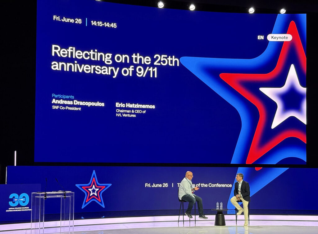 25th anniversary of 911 - Nostos copy